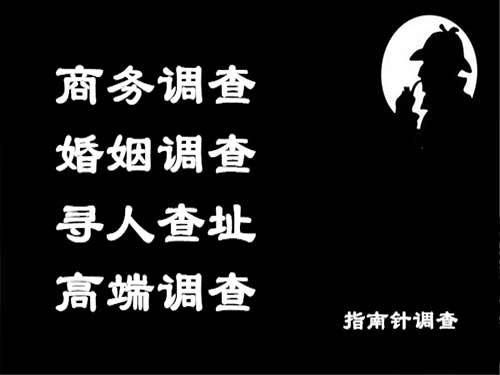 东洲侦探可以帮助解决怀疑有婚外情的问题吗